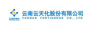 云天化集團(tuán)有限公司