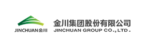 金川集團(tuán)股份有限公司
